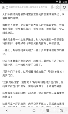 在菲律宾护照丢失了可以重新办理吗，没有护照需要办理什么手续才可以回国呢？_菲律宾签证网